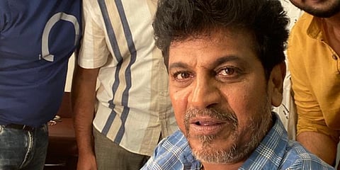 ಶಿವರಾಜ್ ಕುಮಾರ್