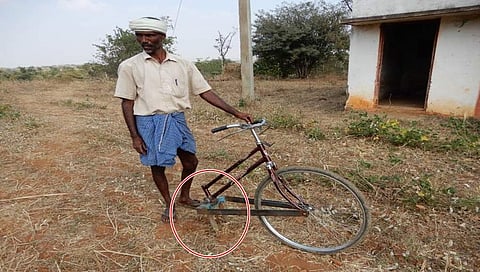 ರೈತ