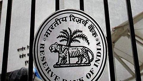 ಆರ್‌ಬಿಐ