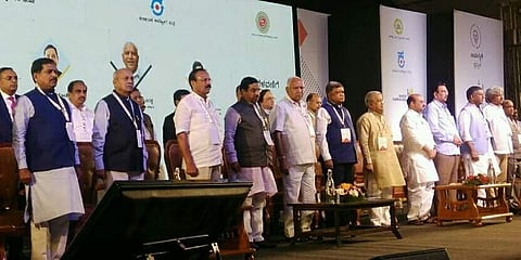 ಇನ್ವೆಸ್ಟ್ ಕರ್ನಾಟಕ ಉದ್ಘಾಟಿಸಿದ ಸಿಎಂ