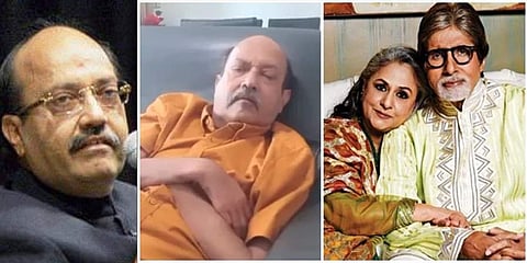 ಸಂಗ್ರಹ ಚಿತ್ರ
