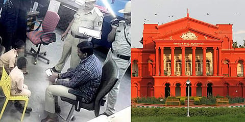 ಸಂಗ್ರಹ ಚಿತ್ರ