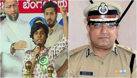 ಅಮೂಲ್ಯ ಲಿಯೋನಾ-ಭಾಸ್ಕರ್ ರಾವ್