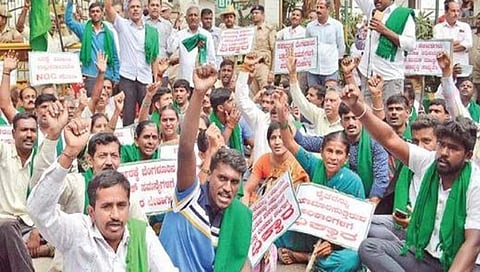 ಸಂಗ್ರಹ ಚಿತ್ರ