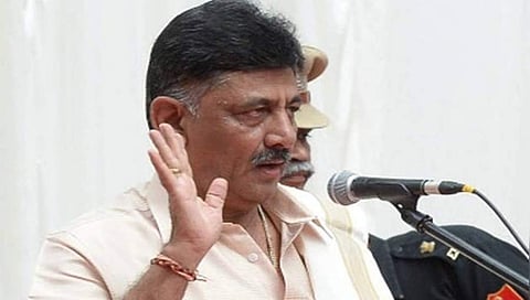 ಡಿಕೆ ಶಿವಕುಮಾರ್