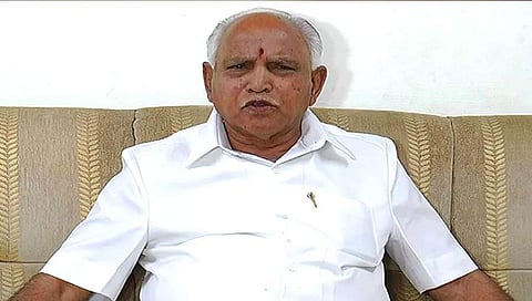 ಯಡಿಯೂರಪ್ಪ