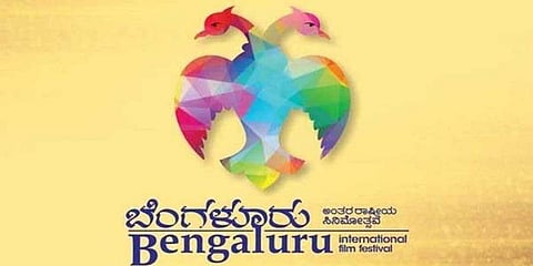 ಬೆಂಗಳೂರು ಫಿಲ್ಮ್ ಫೆಸ್ಟ್ ಜೂರಿ ವಿಭಾಗದಲ್ಲಿ ‘ನಿರ್ಮಲ” ಮಕ್ಕಳ ನಿರ್ದೇಶನದ ಚಿತ್ರ