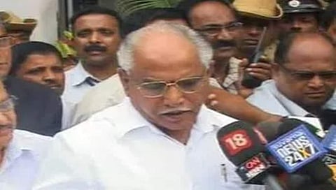 ಮುಖ್ಯಮಂತ್ರಿ ಬಿಎಸ್ ಯಡಿಯೂರಪ್ಪ