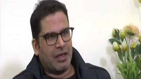 ಪ್ರಶಾಂತ್ ಕಿಶೋರ್