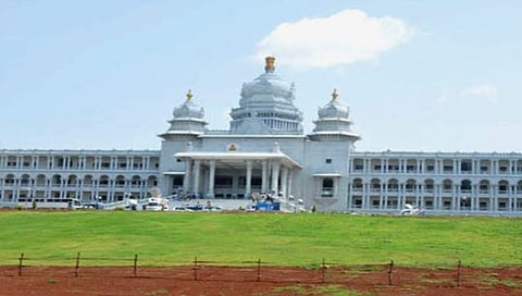 ಸುವರ್ಣ ಸೌಧ