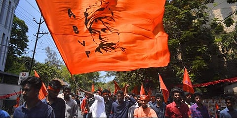 ಸಂಗ್ರಹ ಚಿತ್ರ