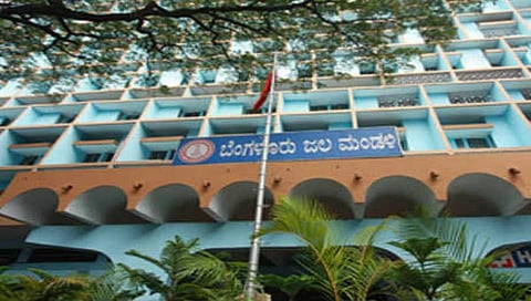 ಸರ್ಕಾರದ ಸಂಸ್ಥೆಗಳಿಂದ ಬೆಂಗಳೂರು ನೀರು ಸರಬರಾಜು ಮಂಡಳಿಗೆ ಪಾವತಿಸಲು ಬಾಕಿ ಇರುವ ಹಣ 29 ಕೋಟಿ ರೂ!