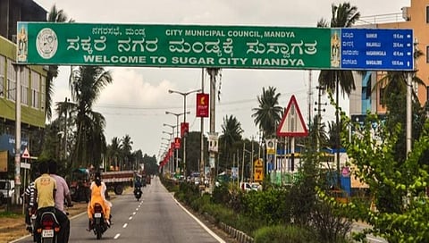ಮಂಡ್ಯ