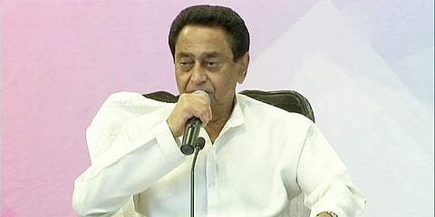 ಸಿಎಂ ಕಮಲ್ ನಾಥ್