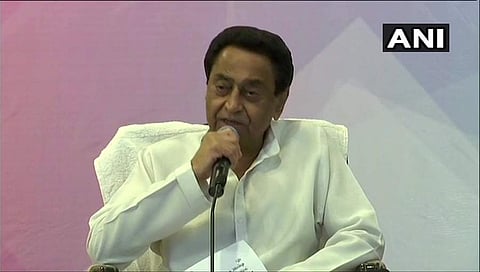 ಕಮಲ್ ನಾಥ್