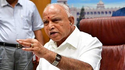 ಬಿಎಸ್ ಯಡಿಯೂರಪ್ಪ