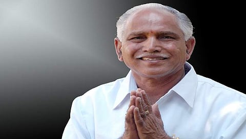 ಬಿಎಸ್ ಯಡಿಯೂರಪ್ಪ
