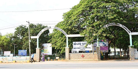 ತುಮಕೂರು ಜಿಲ್ಲಾಸ್ಪತ್ರೆ