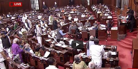 ರಾಜ್ಯಸಭೆ ಕಲಾಪ ಮುಂದೂಡಿಕೆ