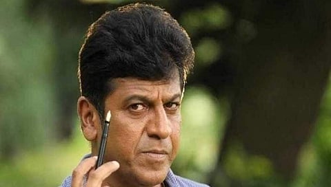 ಶಿವರಾಜ್ ಕುಮಾರ್