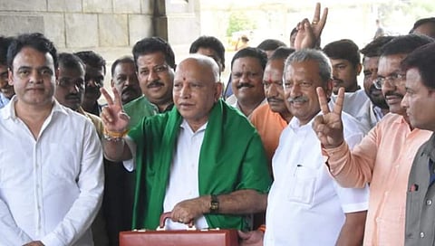 ಯಡಿಯೂರಪ್ಪ