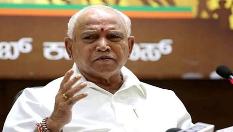 ಬಿ ಎಸ್ ಯಡಿಯೂರಪ್ಪ