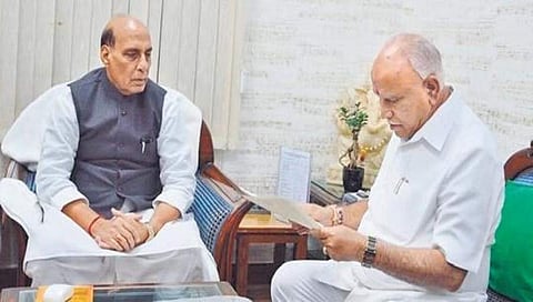ರಕ್ಷಣಾ ಸಚಿವ ರಾಜನಾಥ್ ಸಿಂಗ್, ಮುಖ್ಯಮಂತ್ರಿ ಬಿಎಸ್ ಯಡಿಯೂರಪ್ಪ