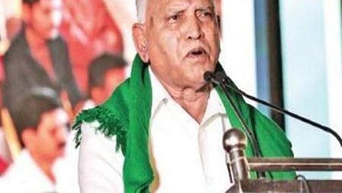 ಮುಖ್ಯಮಂತ್ರಿ ಬಿಎಸ್ ಯಡಿಯೂರಪ್ಪ