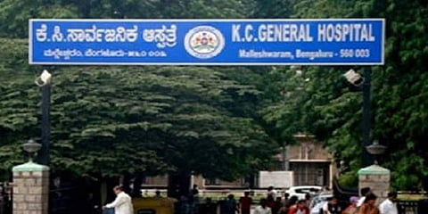 ಸಾಂದರ್ಭಿಕ ಚಿತ್ರ