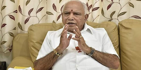 ಸಿ.ಎಂ ಯಡಿಯೂರಪ್ಪ