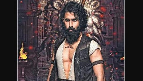 ಯುವ ರಾಜ್‌ಕುಮಾರ್