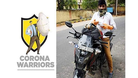ರಾಮಚಂದ್ರ ದೀಕ್ಷಿತ್