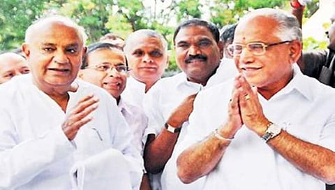 ಎಚ್. ಡಿ. ದೇವೇಗೌಡ, ಬಿಎಸ್ ಯಡಿಯೂರಪ್ಪ