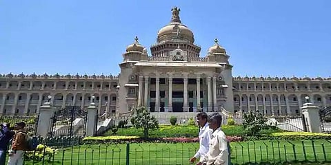 ಸಂಗ್ರಹ ಚಿತ್ರ