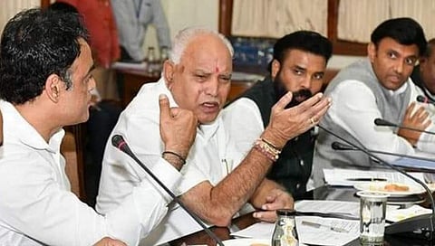 ಬಿಎಸ್ ಯಡಿಯೂರಪ್ಪ