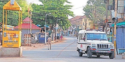 ಕಲಬುರಗಿ