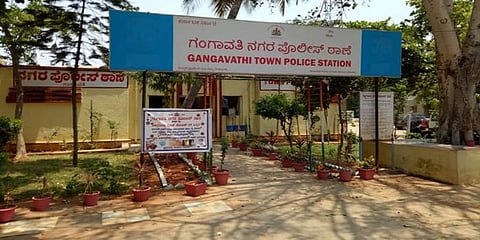 ನಿಷೇಧಾಜ್ಞೆ ಉಲ್ಲಂಘನೆ: 15 ಜನರ ಮೇಲೆ ದೂರು ದಾಖಲು