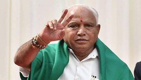 ಬಿಎಸ್ ವೈ