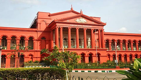 ಹೈಕೋರ್ಟ್
