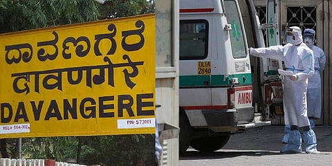 ಸಂಗ್ರಹ ಚಿತ್ರ
