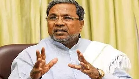 ಸಿದ್ದರಾಮಯ್ಯ