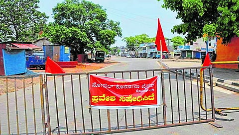 ಸಂಗ್ರಹ ಚಿತ್ರ
