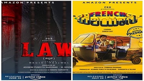 ಹೊಸ ಇತಿಹಾಸ ಬರೆಯ ಹೊರಟ ಪಿಆರ್​ಕೆ ಪ್ರೊಡಕ್ಷನ್: ಒಟಿಟಿಯಲ್ಲಿ 2 ಚಲನಚಿತ್ರಗಳ ಬಿಡುಗಡೆಗೆ ತಯಾರಿ