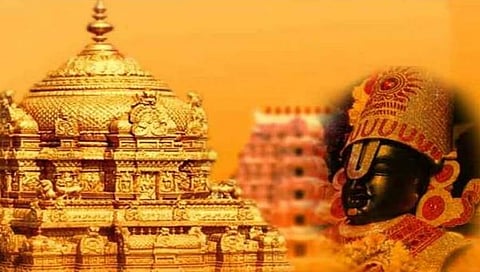 ತಿರುಮಲದ ಭಕ್ತರಿಗೆ ಶುಭಸುದ್ದಿ! ಚೆನ್ನೈ, ಬೆಂಗಳೂರು, ಹೈದರಾಬಾದ್ ಗಳಲ್ಲಿ ಪವಿತ್ರ ಲಡ್ಡು ಪ್ರಸಾದ ಶೀಘ್ರ ಲಭ್ಯ