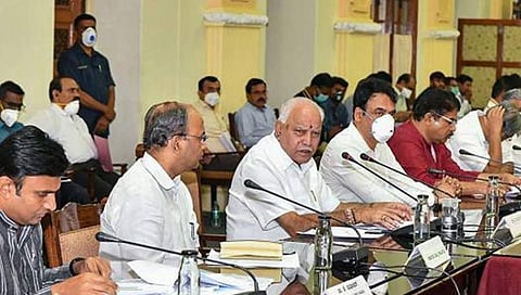 ಸಂಗ್ರಹ ಚಿತ್ರ