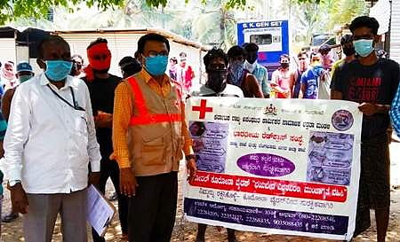 ಬೋಪಯ್ಯ ಚೋವಂಡ ನೇತೃತ್ವದಲ್ಲಿನ ತಂಡ