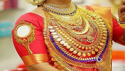 ಸಂಗ್ರಹ ಚಿತ್ರ