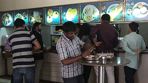 ಸಂಗ್ರಹ ಚಿತ್ರ