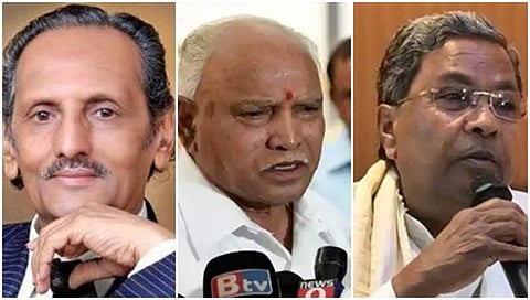 ನಿಸಾರ್ ಅಹಮದ್, ಮುಖ್ಯಮಂತ್ರಿ ಬಿಎಸ್ ವೈ, ಸಿದ್ದರಾಮಯ್ಯ