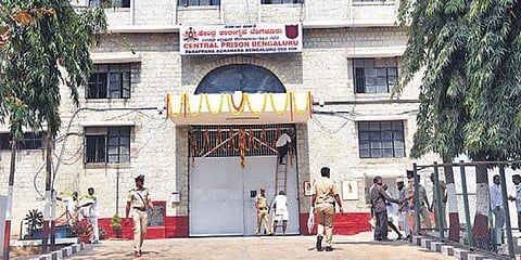 ಸಂಗ್ರಹ ಚಿತ್ರ